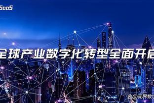 低效！亨德森23中8拿到25分3板4助 出现6失误5犯规